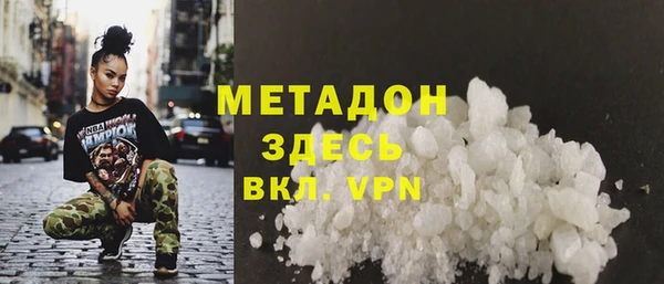 тгк Баксан