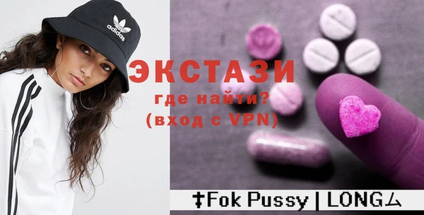 меф VHQ Балахна