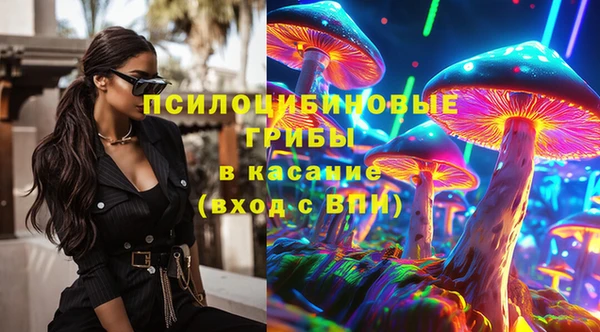 меф VHQ Балахна