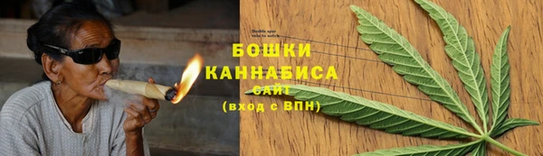 экстази Балабаново