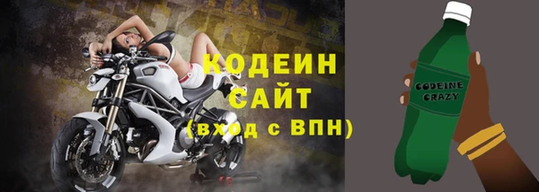 меф VHQ Балахна