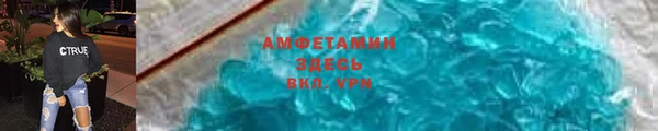 экстази Балабаново
