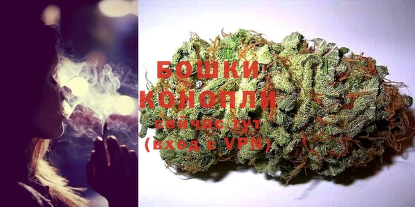 экстази Балабаново