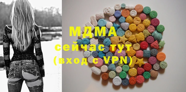 меф VHQ Балахна