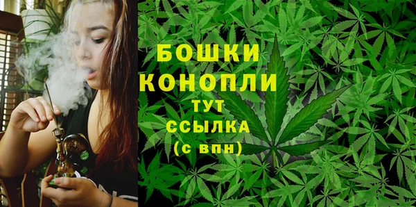 экстази Балабаново